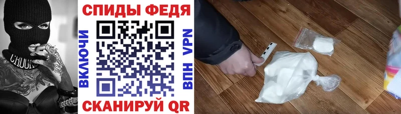 продажа наркотиков  блэк спрут вход  АМФЕТАМИН 98%  Бор 