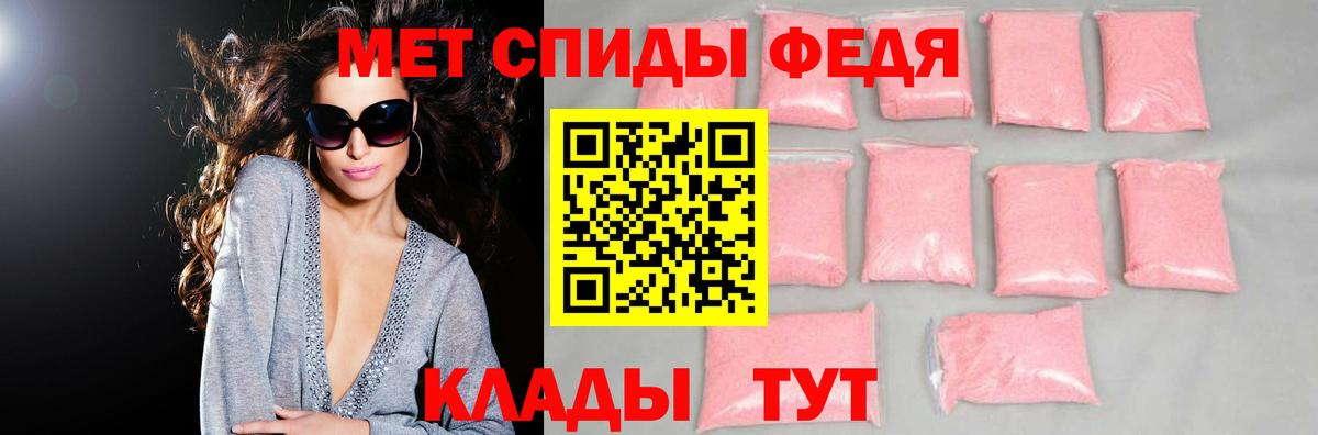 АМФ 98% Бор