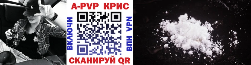 Alfa_PVP мука  Бор 
