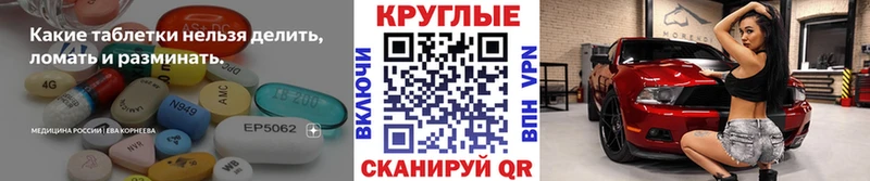 ЭКСТАЗИ ешки Бор
