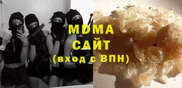 метамфетамин Баксан