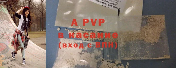 метамфетамин Баксан