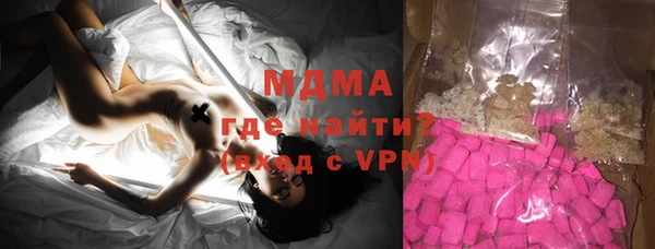 метамфетамин Баксан