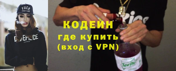 кристаллы Сатка