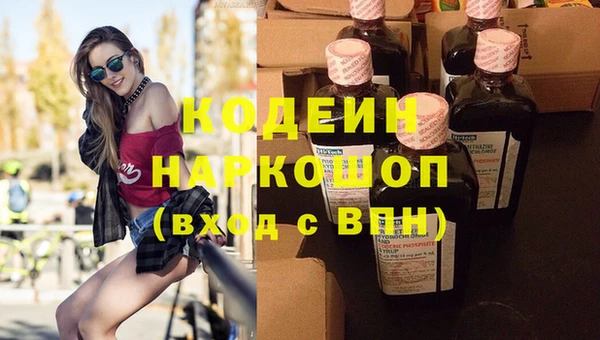 бутик Балабаново