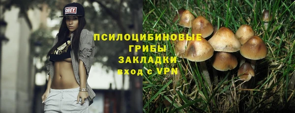 метамфетамин Баксан