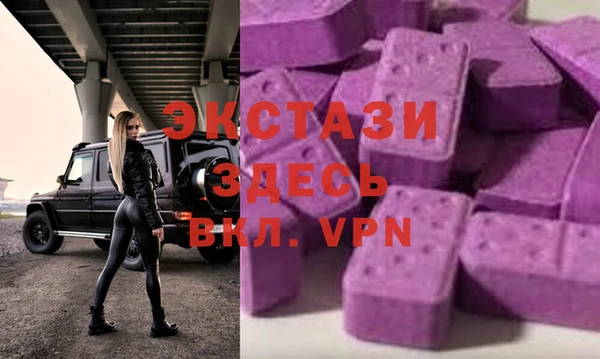 кокаин VHQ Балахна