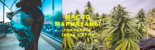 бутик Балабаново