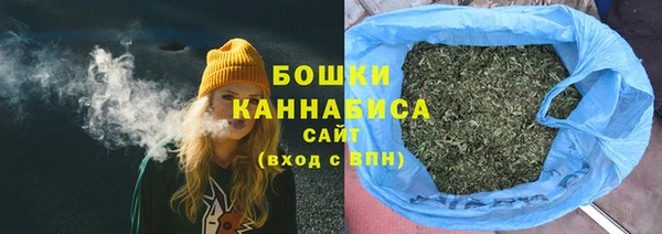 кокаин VHQ Балахна