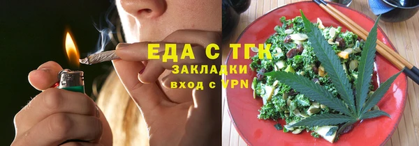 кокаин VHQ Балахна