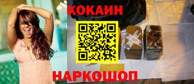 тгк Волжск