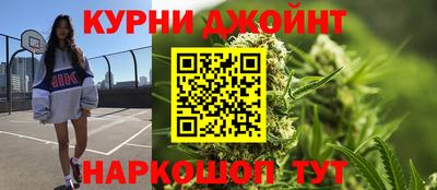 тгк Волжск