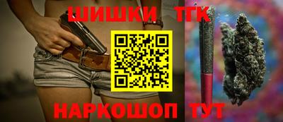 мяу мяу мука Волжский