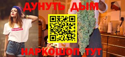 тгк Волжск