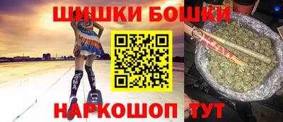 мяу мяу мука Волжский