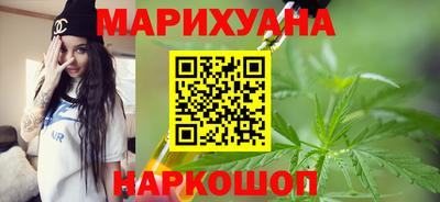 2c-b Волгодонск