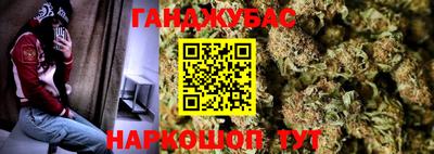 тгк Волжск