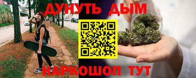 мяу мяу мука Волжский