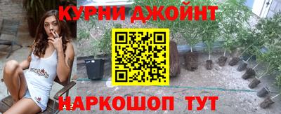 2c-b Волгодонск
