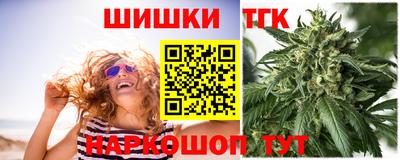 2c-b Волгодонск