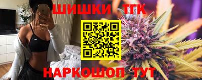 2c-b Волгодонск