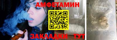мяу мяу мука Волжский