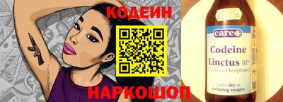 мяу мяу мука Волжский