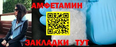 мяу мяу мука Волжский