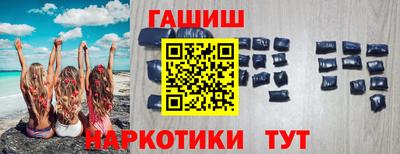 мяу мяу мука Волжский