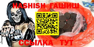 мяу мяу мука Волжский