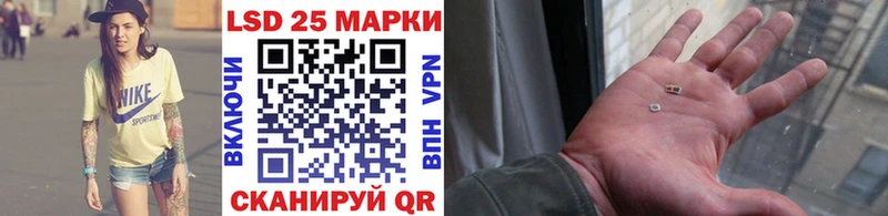 Наркотические марки 1,5мг  гидра ссылка  Бор  где купить наркоту 