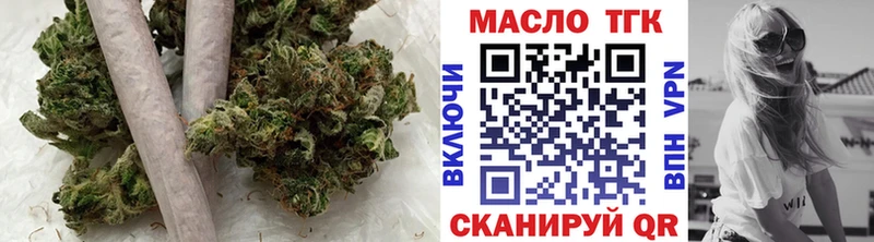 Дистиллят ТГК вейп  Бор 
